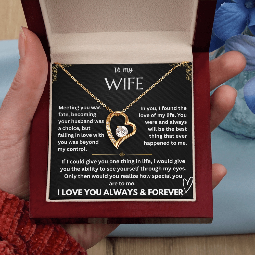 To My Wife - I Love You Forever Gift Set - FG0063