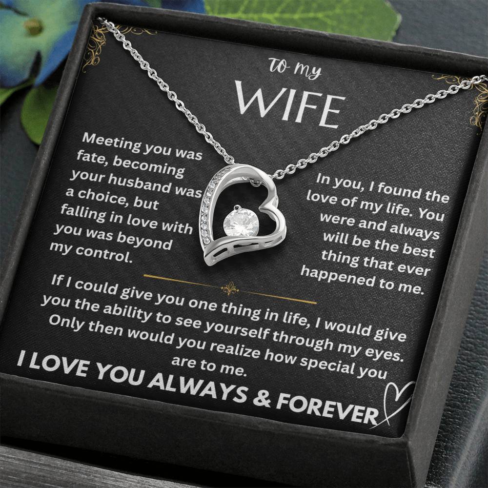To My Wife - I Love You Forever Gift Set - FG0063