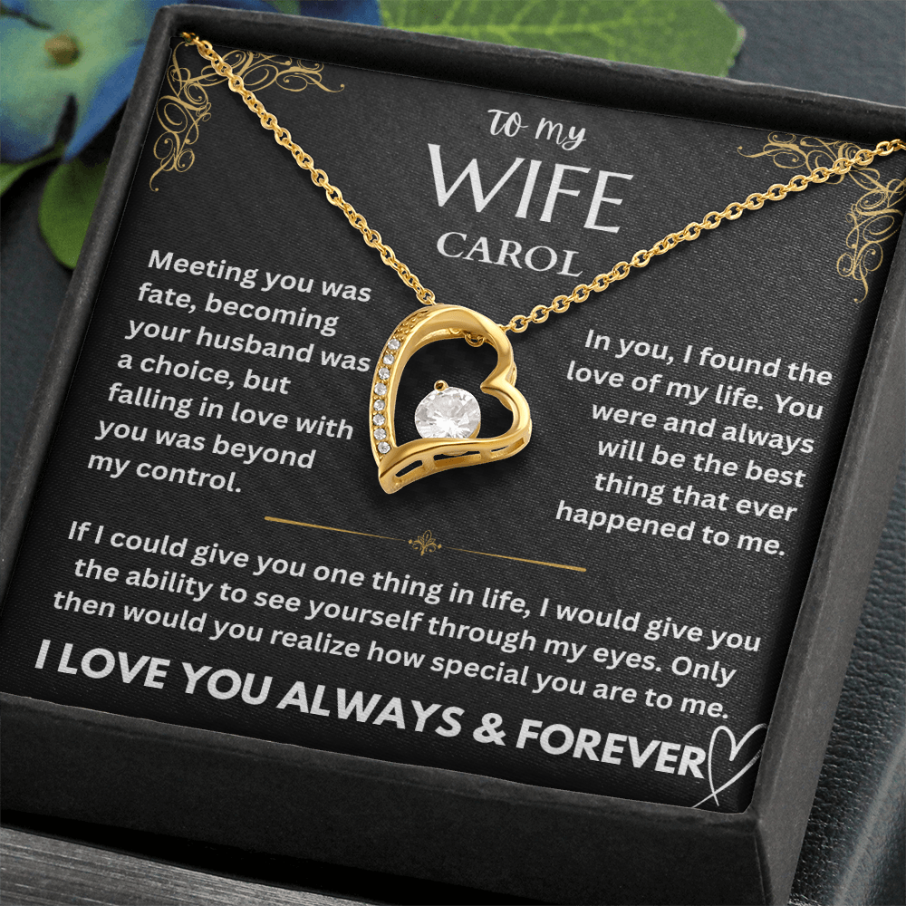 To My Wife - I Love You Forever Gift Set - FG0064