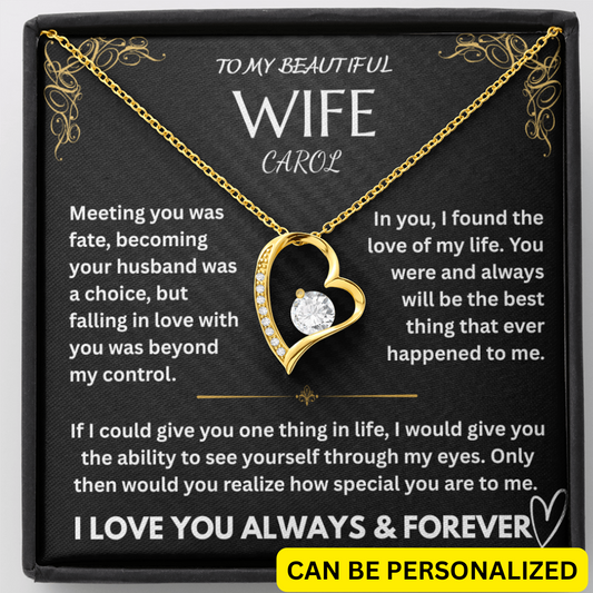 To My Wife - I Love You Forever Gift Set - FG0065