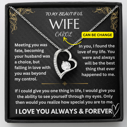 To My Wife - I Love You Forever Gift Set - FG0065