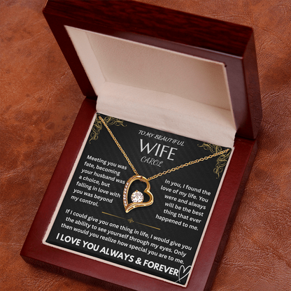 To My Wife - I Love You Forever Gift Set - FG0065