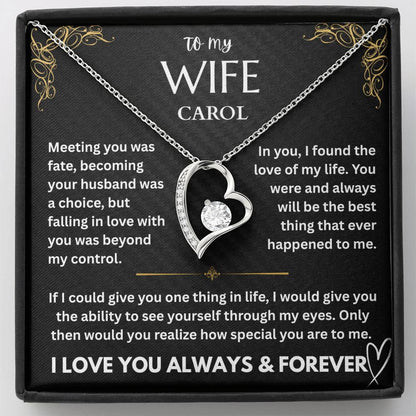 To My Wife - I Love You Forever Gift Set - FG0064