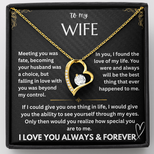 To My Wife - I Love You Forever Gift Set - FG0063