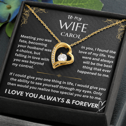 To My Wife - I Love You Forever Gift Set - FG0064